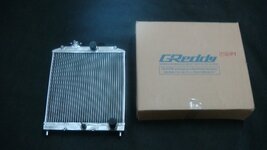 greddy radiator honda civic B16 & B18, 32m out let pipe model 31431 (3).JPG