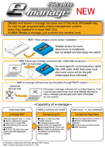 Greddy emanage New Desc.gif