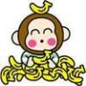 Kepinmon